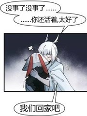 大象影视传媒ceo在线观看